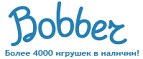 300 рублей в подарок на телефон при покупке куклы Barbie! - Загорск